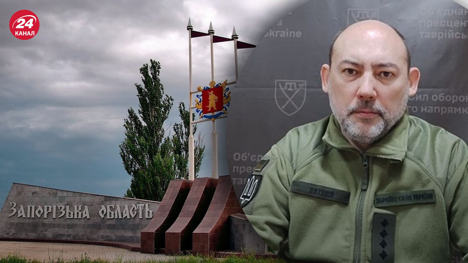 Росіяни припинили штурмувати на Запорізькому напрямку Росіяни припинили штурмувати на Запорізькому напрямку