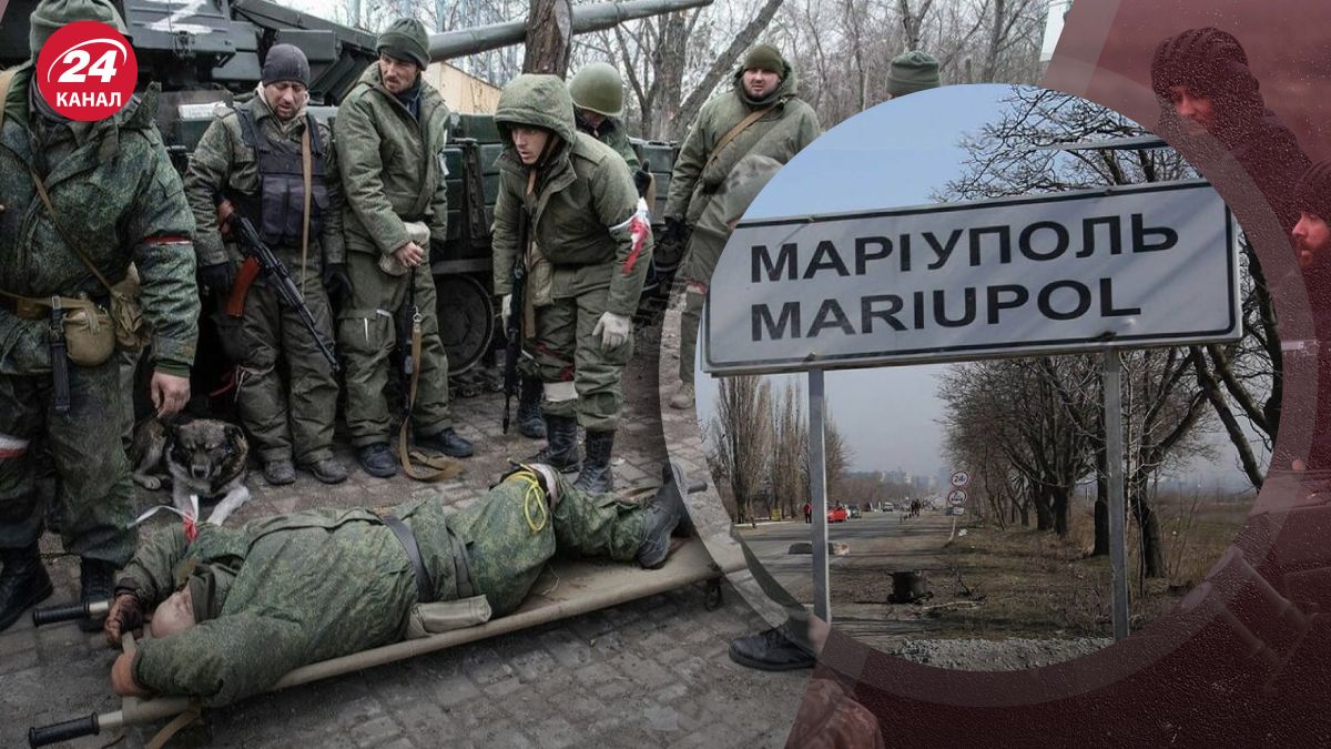 Лікарні Маріуполя переповнені росіянами Лікарні Маріуполя переповнені росіянами