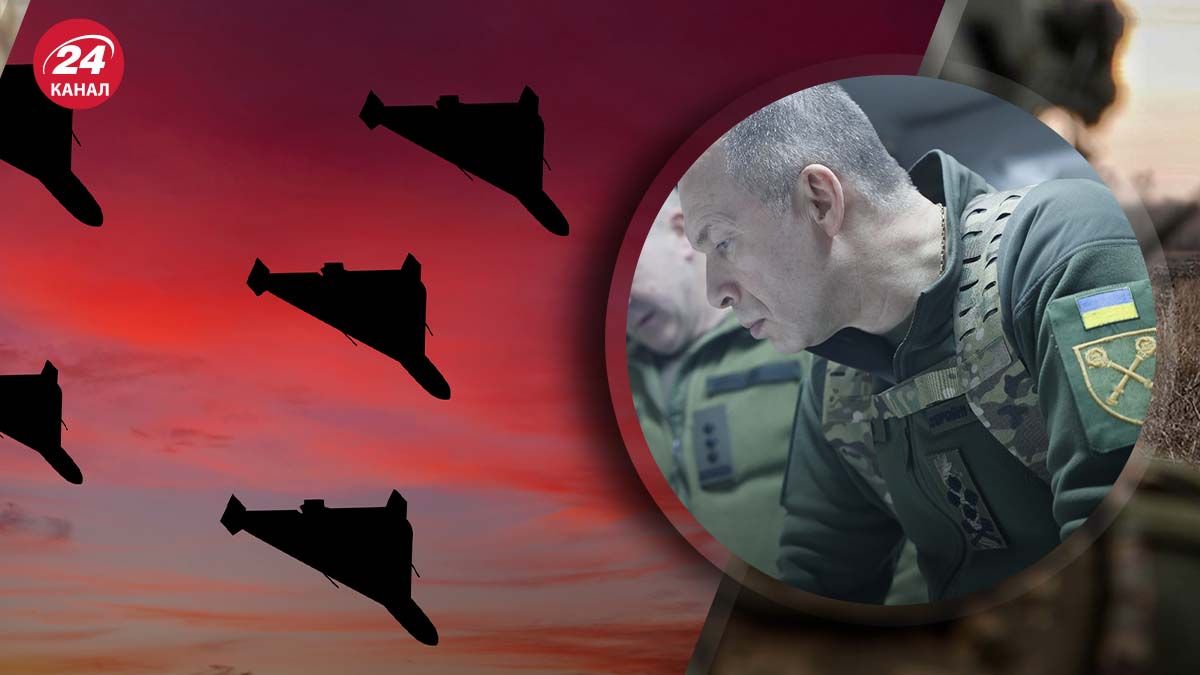 Сырский рассказал, сколько ракет и дронов использовали российские войска в Украине Сырский рассказал, сколько ракет и дронов использовали российские войска в Украине