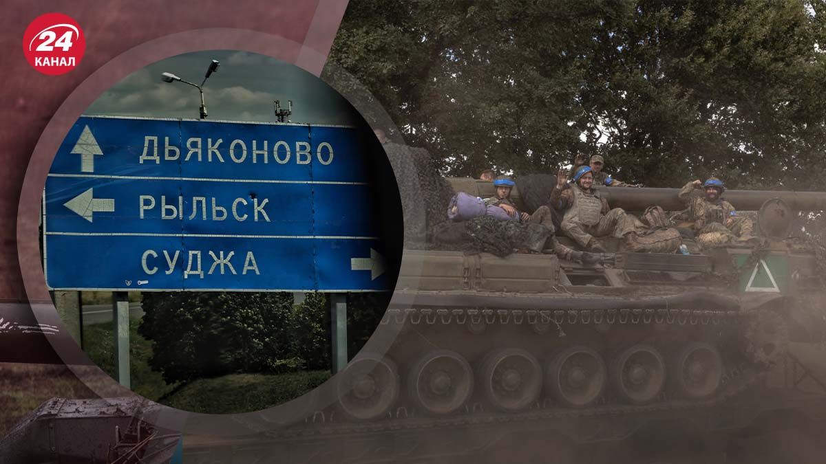 Россия боится атаки на Белгородскую область - какие последствия для врага это будет иметь - 24 Канал Россия боится атаки на Белгородскую область - какие последствия для врага это будет иметь - 24 Канал