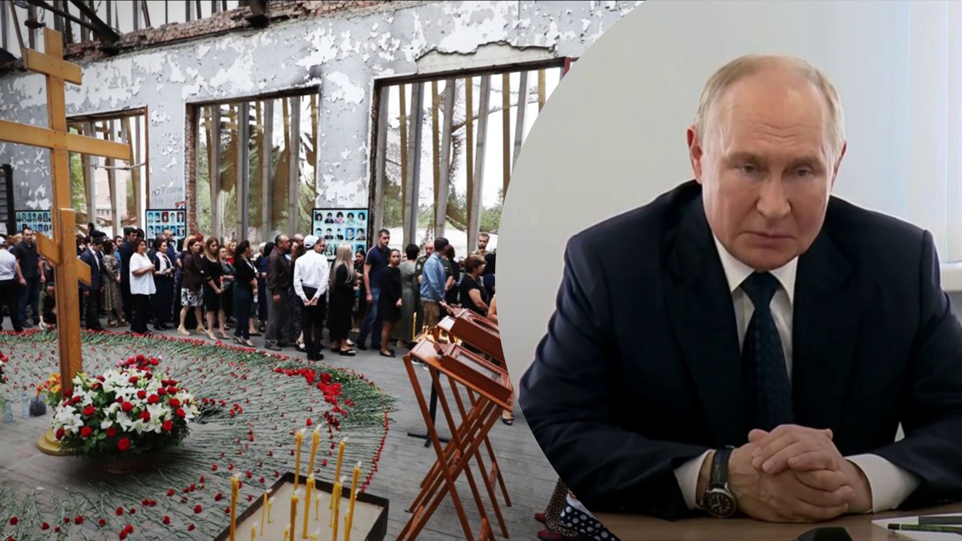 Путин на встрече с "матерями Беслана" не знал, сколько погибло детей, но почему-то рассказывал об У - 24 Канал Путин на встрече с "матерями Беслана" не знал, сколько погибло детей, но почему-то рассказывал об У - 24 Канал