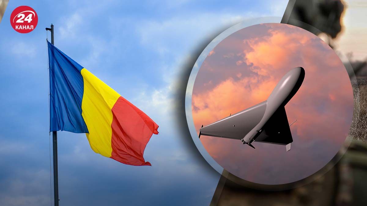 У Румунії знову знайшли фрагменти дрона біля кордону з Україною У Румунії знову знайшли фрагменти дрона біля кордону з Україною