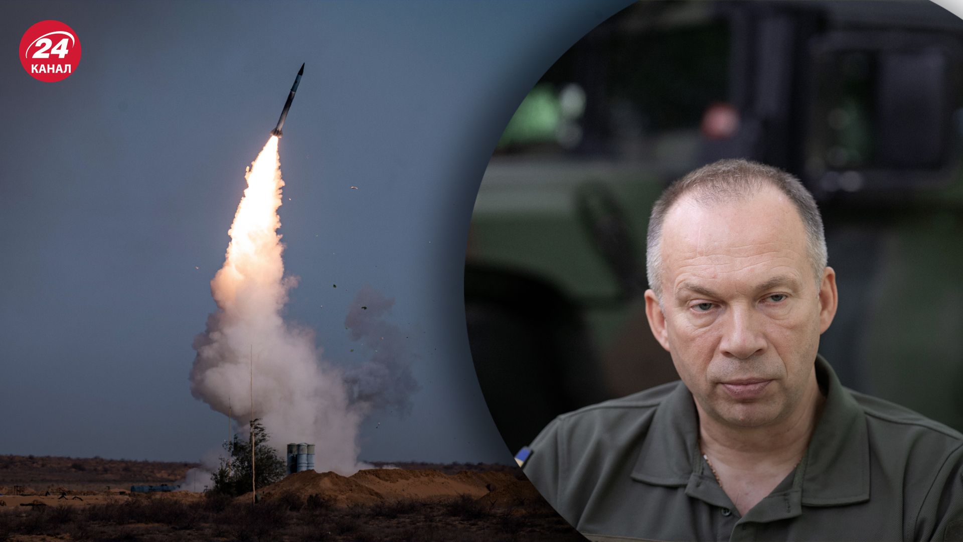 Сырский раскрыл количество объектов, пораженных в результате ударов России Сырский раскрыл количество объектов, пораженных в результате ударов России