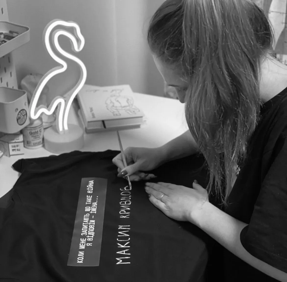 Дизайн футболки Дизайн футболки