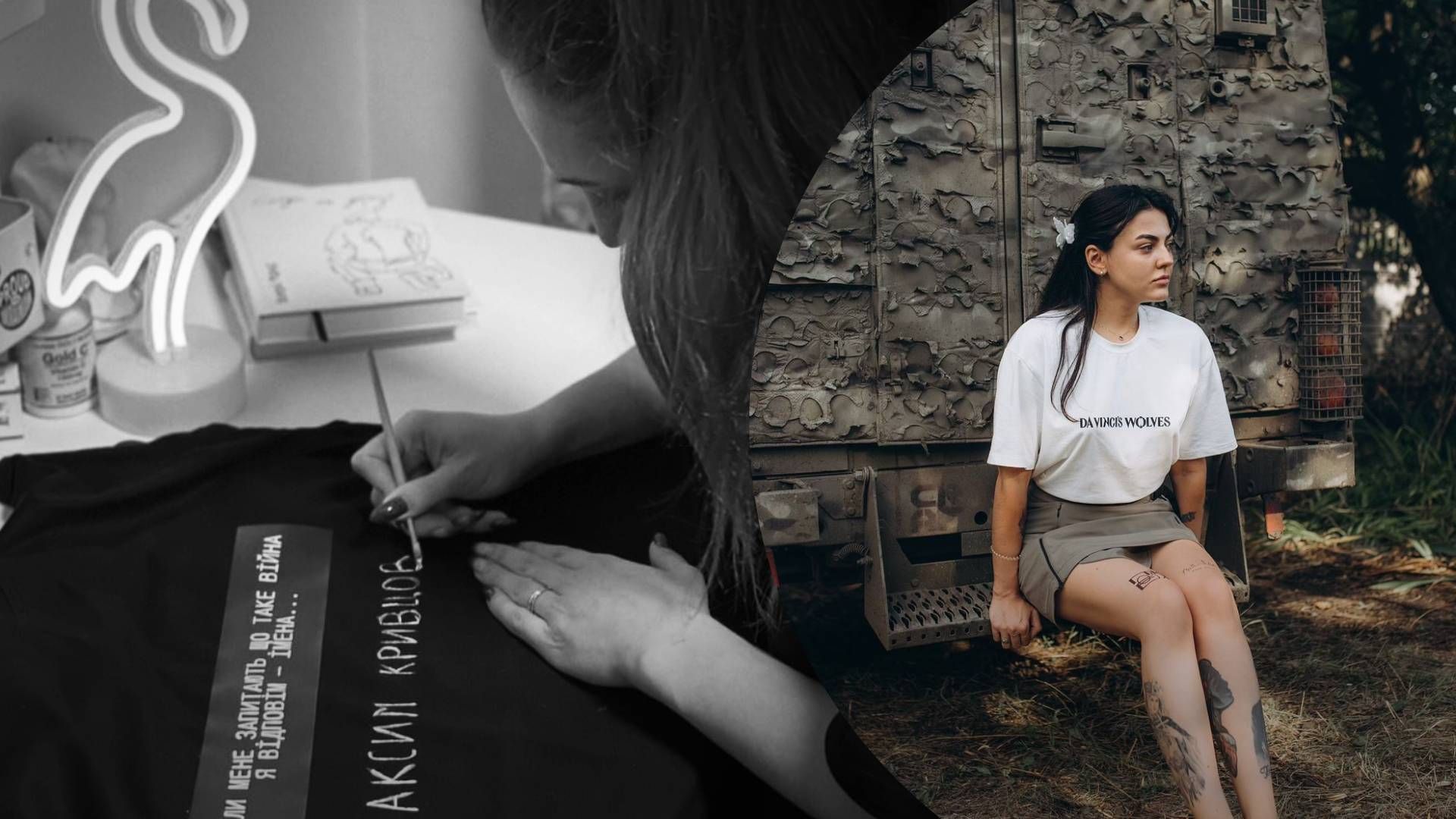 бренди - Тренди бренди - Тренди