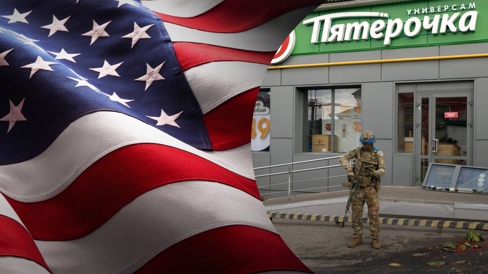 1 США все еще обсуждают с Украиной долгосрочные цели операции в Курске, - Пентагон - 24 Канал 1 США все еще обсуждают с Украиной долгосрочные цели операции в Курске, - Пентагон - 24 Канал