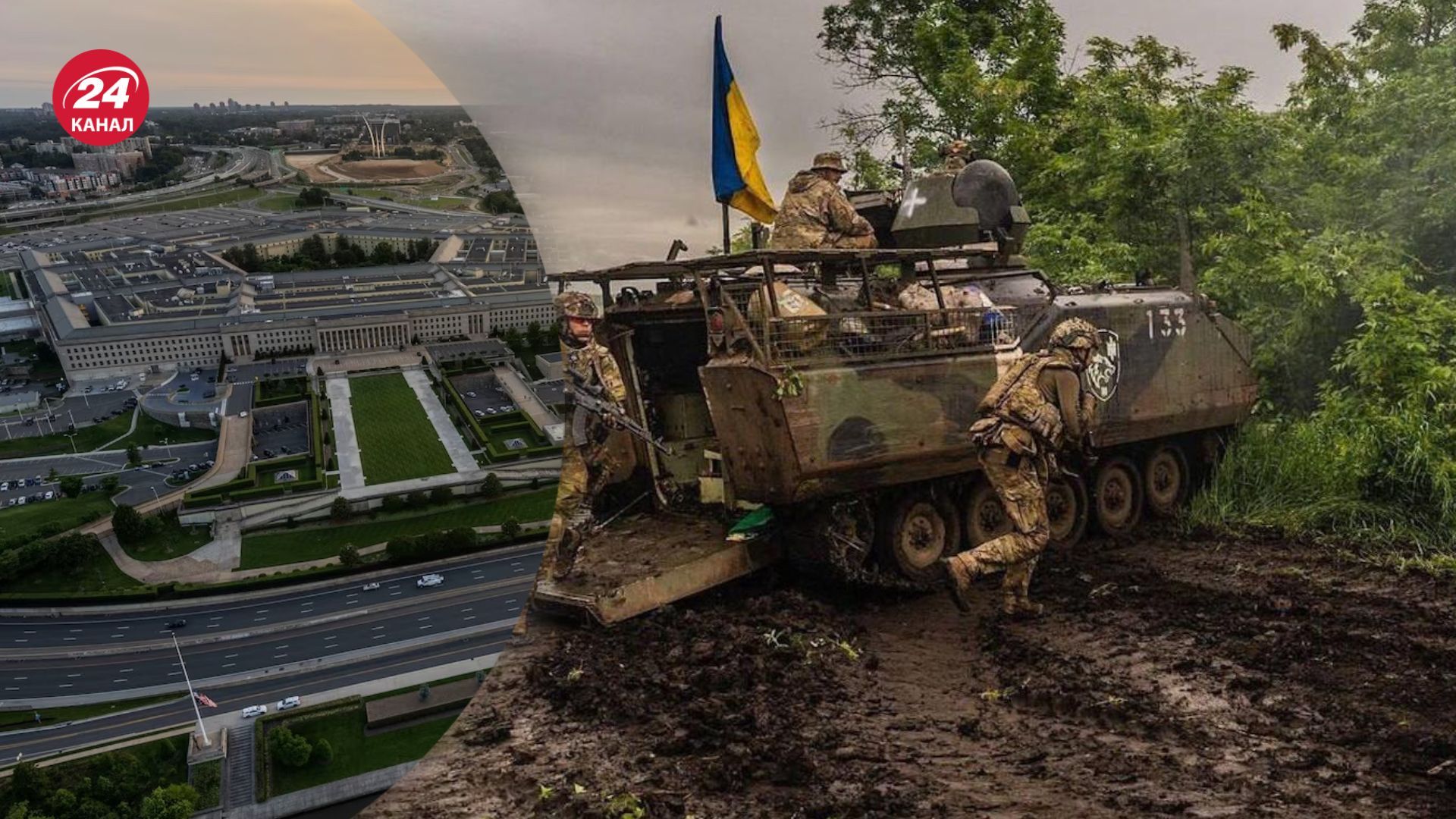 В Пентагоне считают, что РФ и Украина не смогут продолжать войну В Пентагоне считают, что РФ и Украина не смогут продолжать войну