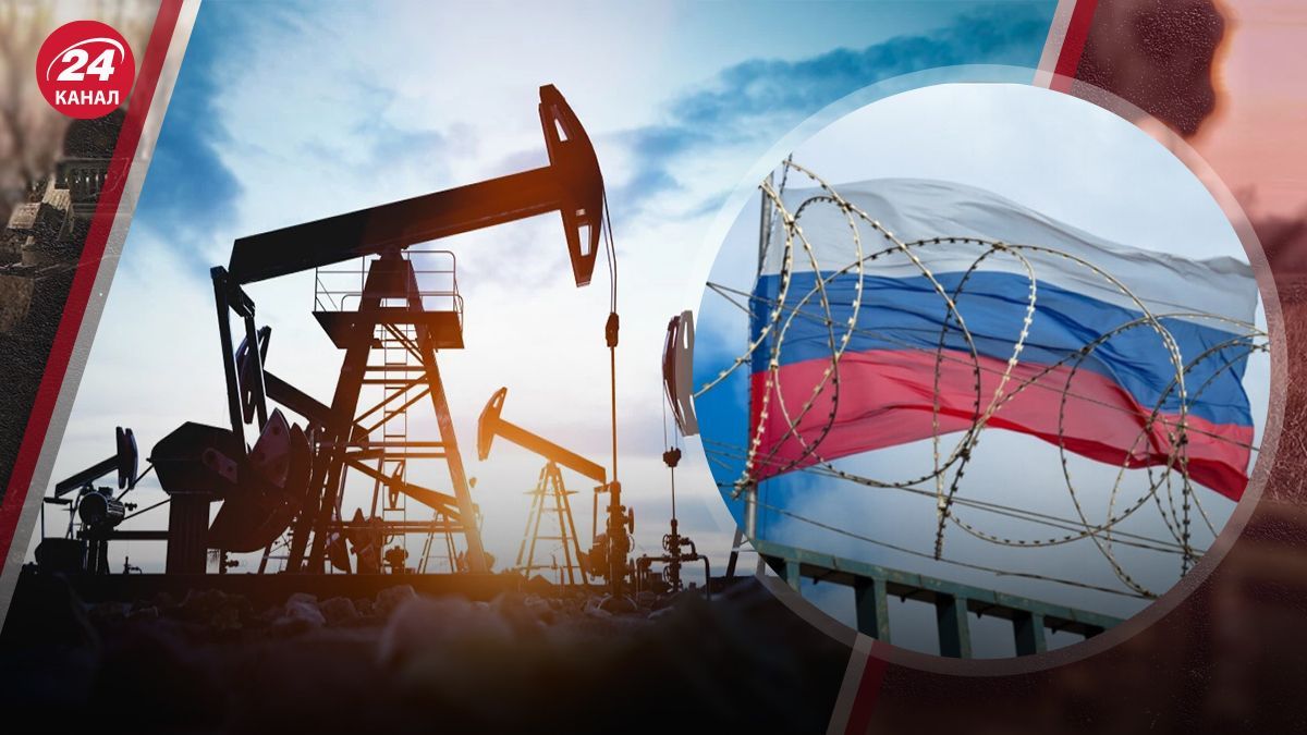 Поставки российской нефти в ЕС Поставки российской нефти в ЕС