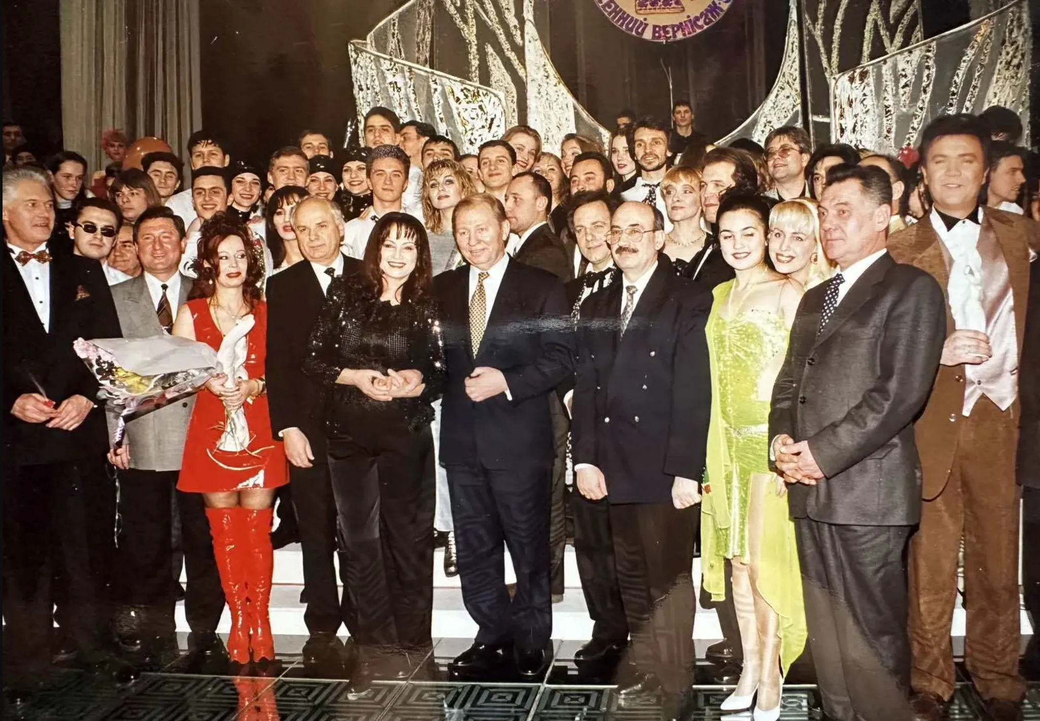 Украинские звезды в 90-х Украинские звезды в 90-х