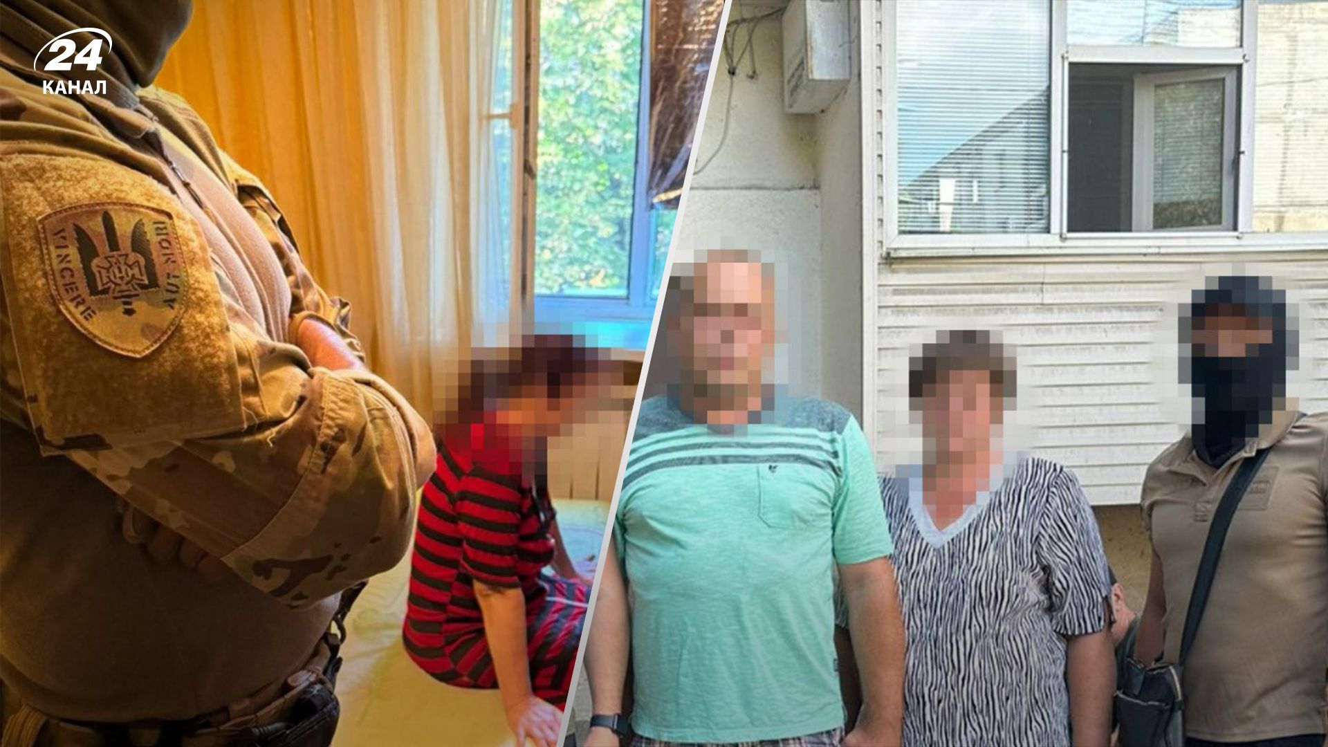 СБУ викрила російських агентів у Дніпропетровській області СБУ викрила російських агентів у Дніпропетровській області