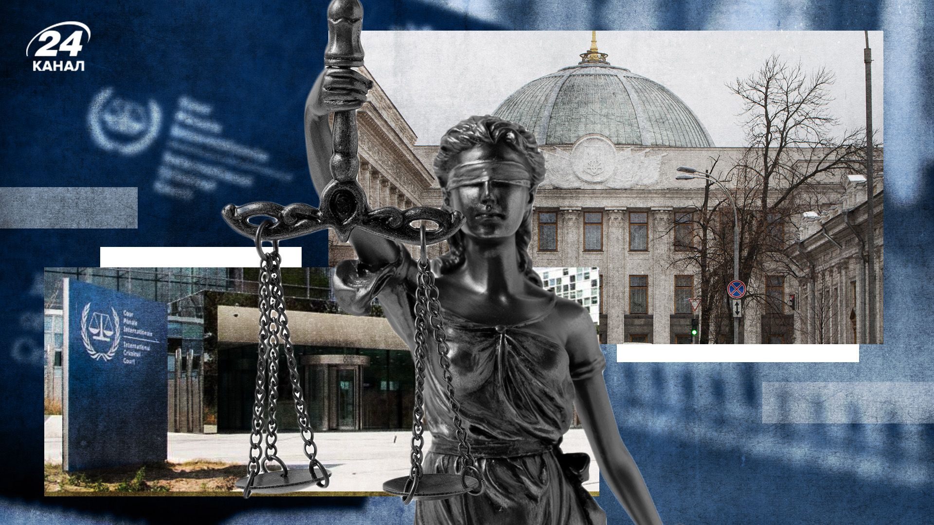 Чи є загроза для ЗСУ від ратифікації Римського статуту Чи є загроза для ЗСУ від ратифікації Римського статуту