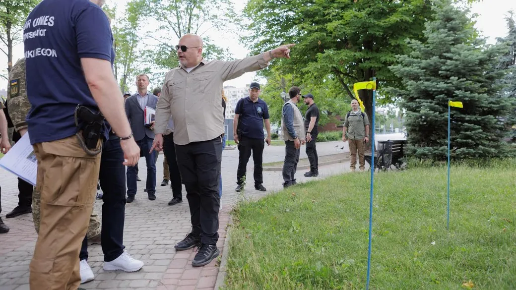 Карім Хан Карім Хан