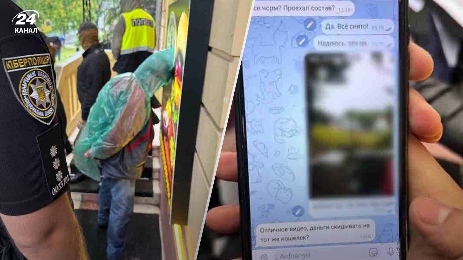 Шпион из Черновцов продавал врагу важные данные Шпион из Черновцов продавал врагу важные данные