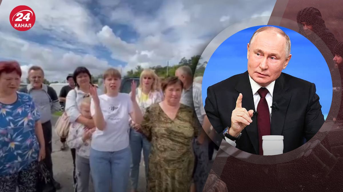 Россияне недовольны Путиным Россияне недовольны Путиным