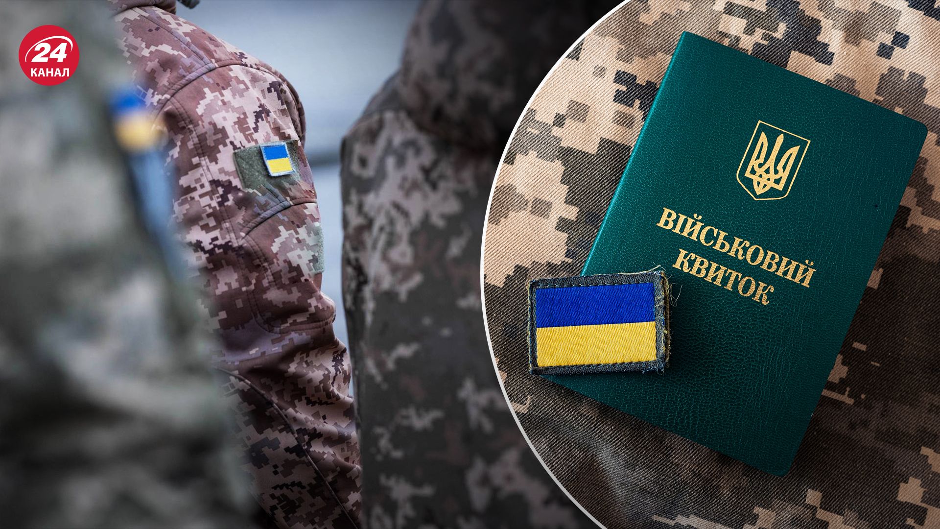 Новая категория мужчин получит право на отсрочку Новая категория мужчин получит право на отсрочку