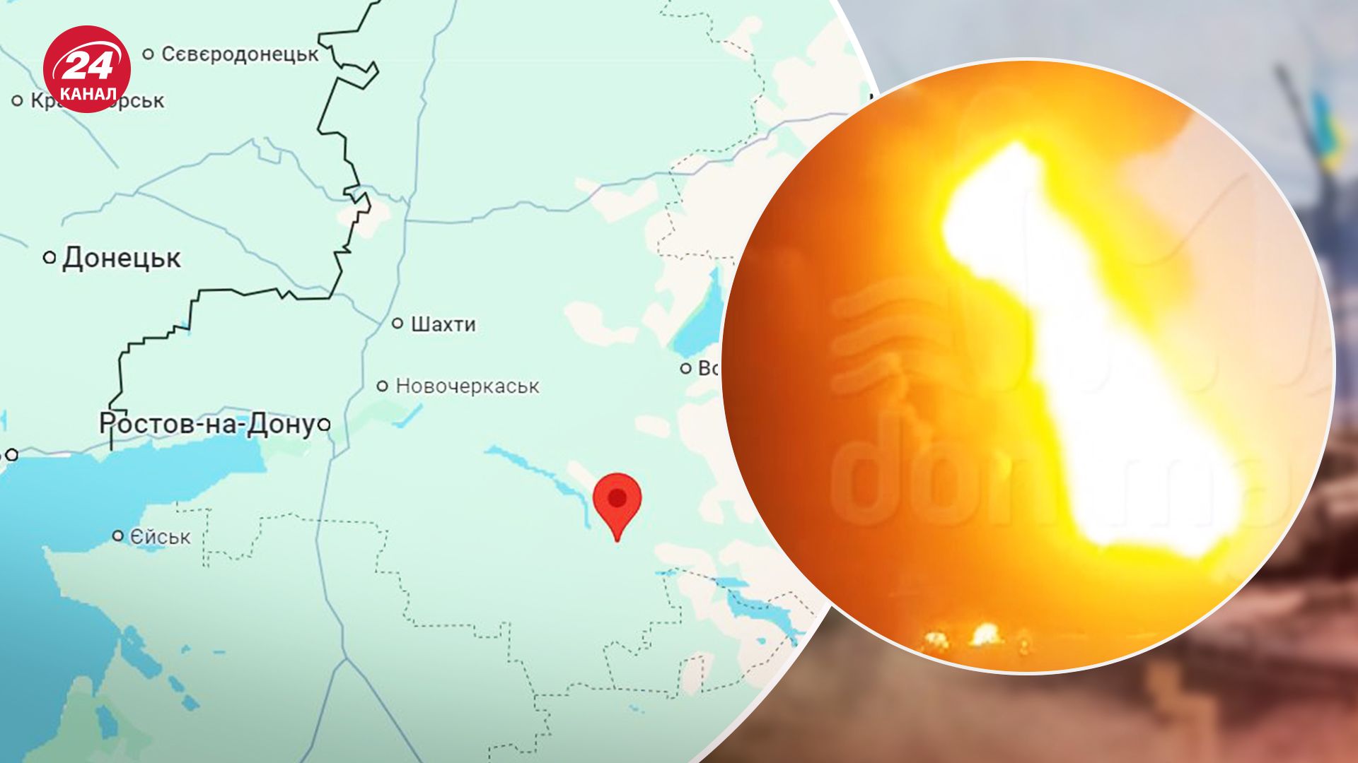 Война России с Украиной - нефтебаза под Ростовом пылает, попы помолились на ее фоне - фото - 24 Канал Война России с Украиной - нефтебаза под Ростовом пылает, попы помолились на ее фоне - фото - 24 Канал