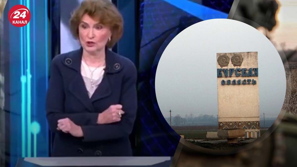На російському телебаченні закликали до килимових бомбардувань Курської області На російському телебаченні закликали до килимових бомбардувань Курської області