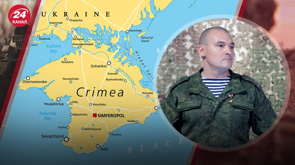 Комбриг 810 бригады прибыл в Севастополь Комбриг 810 бригады прибыл в Севастополь