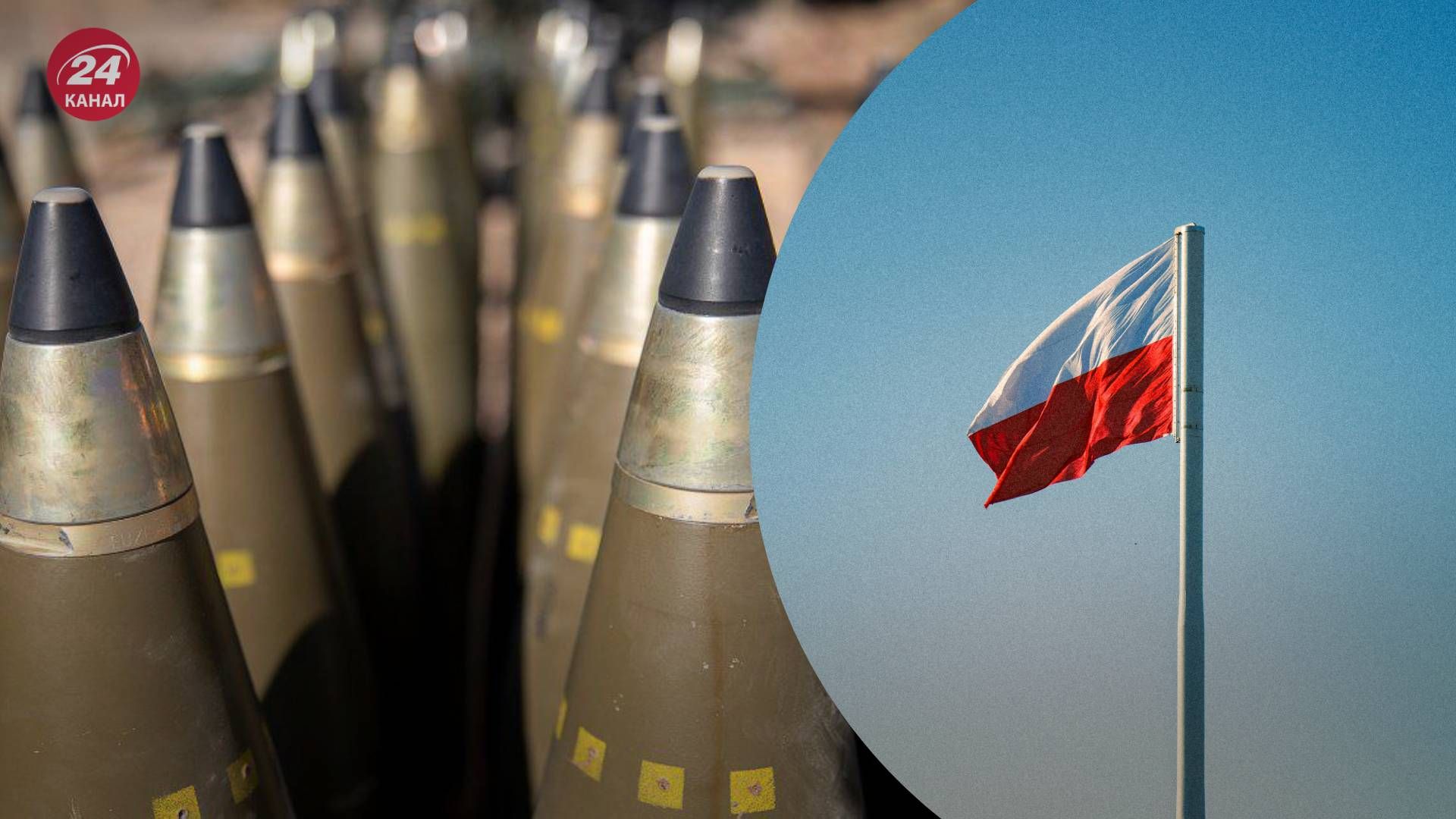 ПАР блокувала передачу снарядів Польщі, боялась, що вони потраплять в Україну - 24 Канал ПАР блокувала передачу снарядів Польщі, боялась, що вони потраплять в Україну - 24 Канал