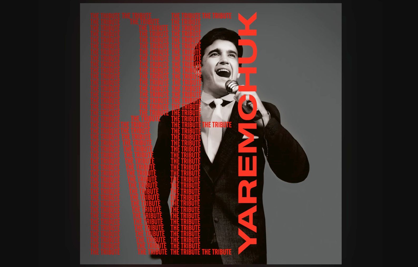 Гурт "ADAM" переспівав пісню "Гай, зелений гай" Гурт "ADAM" переспівав пісню "Гай, зелений гай"