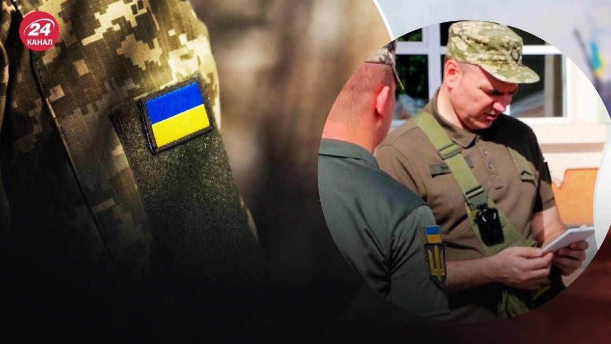 На Прикарпатті оштрафували офіцера ТЦК На Прикарпатті оштрафували офіцера ТЦК