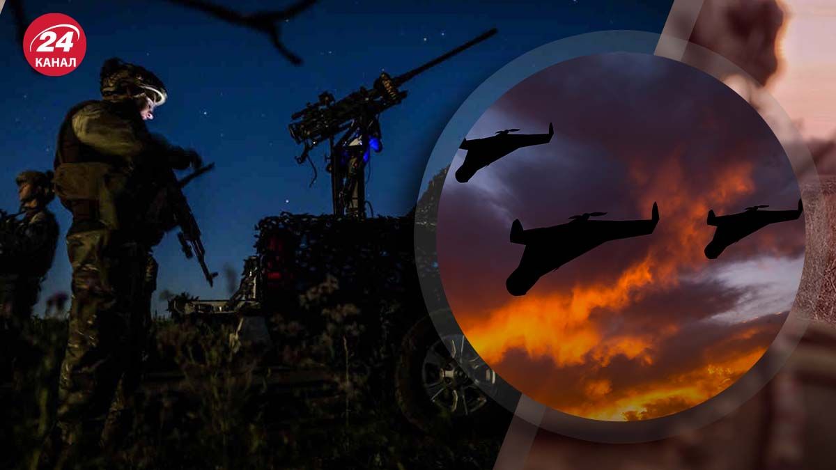 Довга атака дронів у ніч проти 21 серпня - яка мета росіян - 24 Канал Довга атака дронів у ніч проти 21 серпня - яка мета росіян - 24 Канал