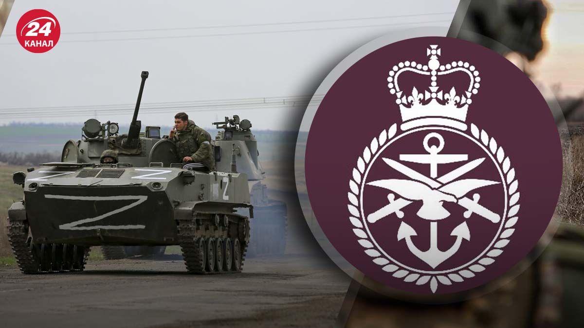 Разведка Британия проанализировала создание Россией полка из личного состава Воздушно-космических сил Разведка Британия проанализировала создание Россией полка из личного состава Воздушно-космических сил