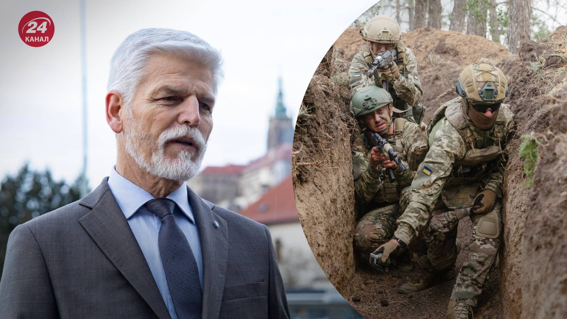 Петр Павел спрогнозував, коли закінчиться війна - 24 Канал Петр Павел спрогнозував, коли закінчиться війна - 24 Канал