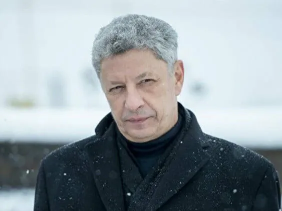 Юрий Бойко Юрий Бойко