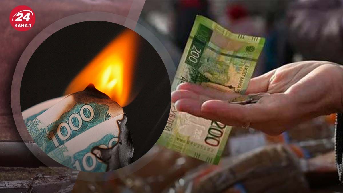 Інфляція у Росії - як впливає на зарплати та пенсії - Економіка Інфляція у Росії - як впливає на зарплати та пенсії - Економіка