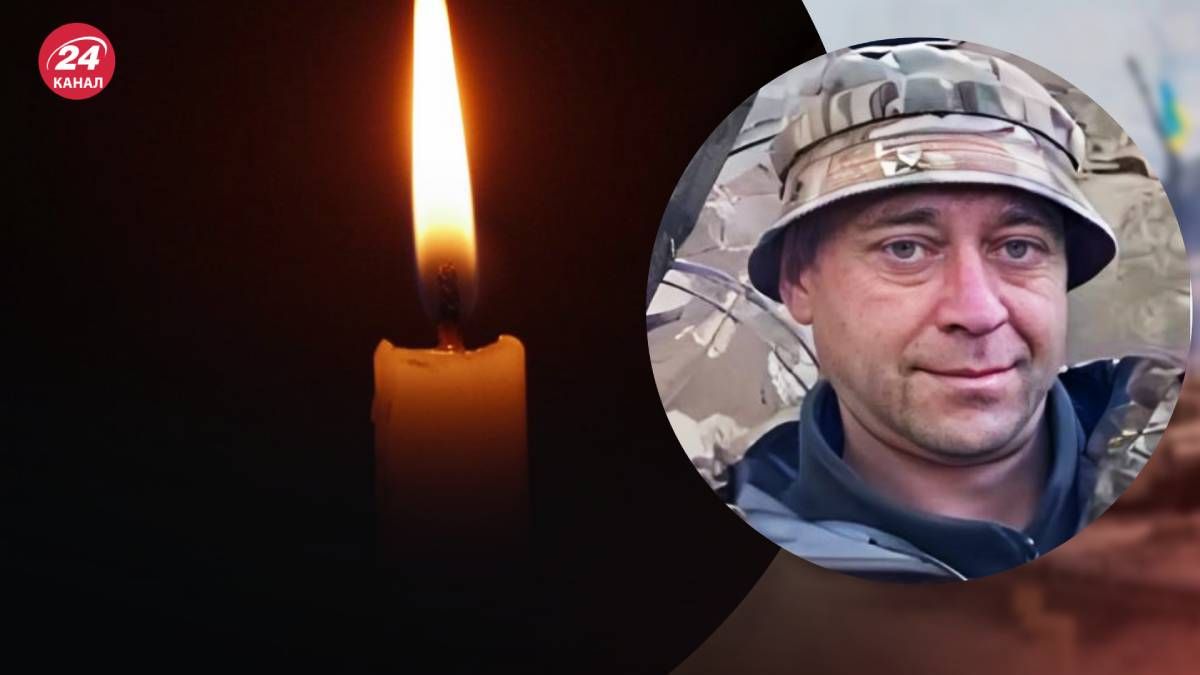 В боях за Украину погиб Владимир Береза В боях за Украину погиб Владимир Береза