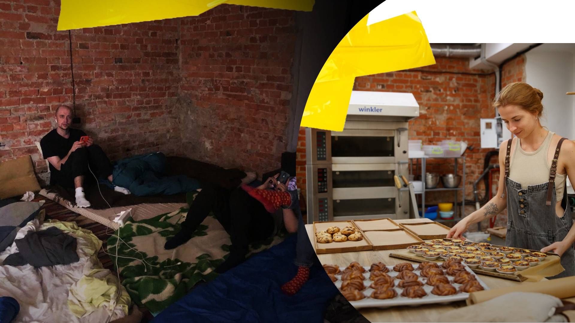 пекарня в Харкові - Тренди пекарня в Харкові - Тренди