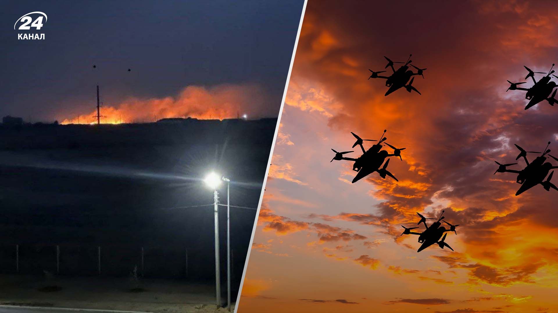 Пожар на аэродроме в Волгоградской области - 24 Канал Пожар на аэродроме в Волгоградской области - 24 Канал