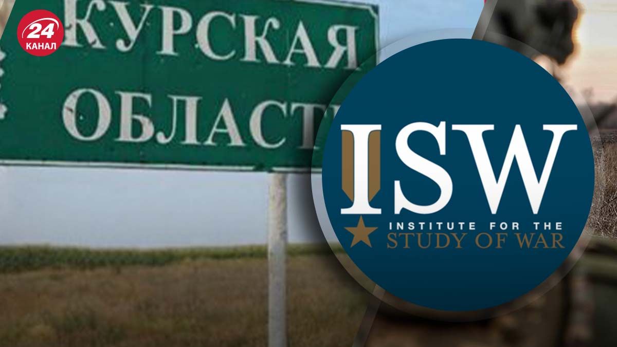 ВСУ продолжают давление на Курском направлении ВСУ продолжают давление на Курском направлении
