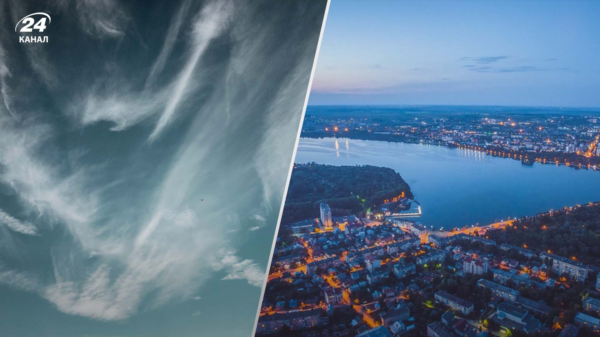 Який стан повітря у Тернополі 22 серпня - 24 Канал Який стан повітря у Тернополі 22 серпня - 24 Канал