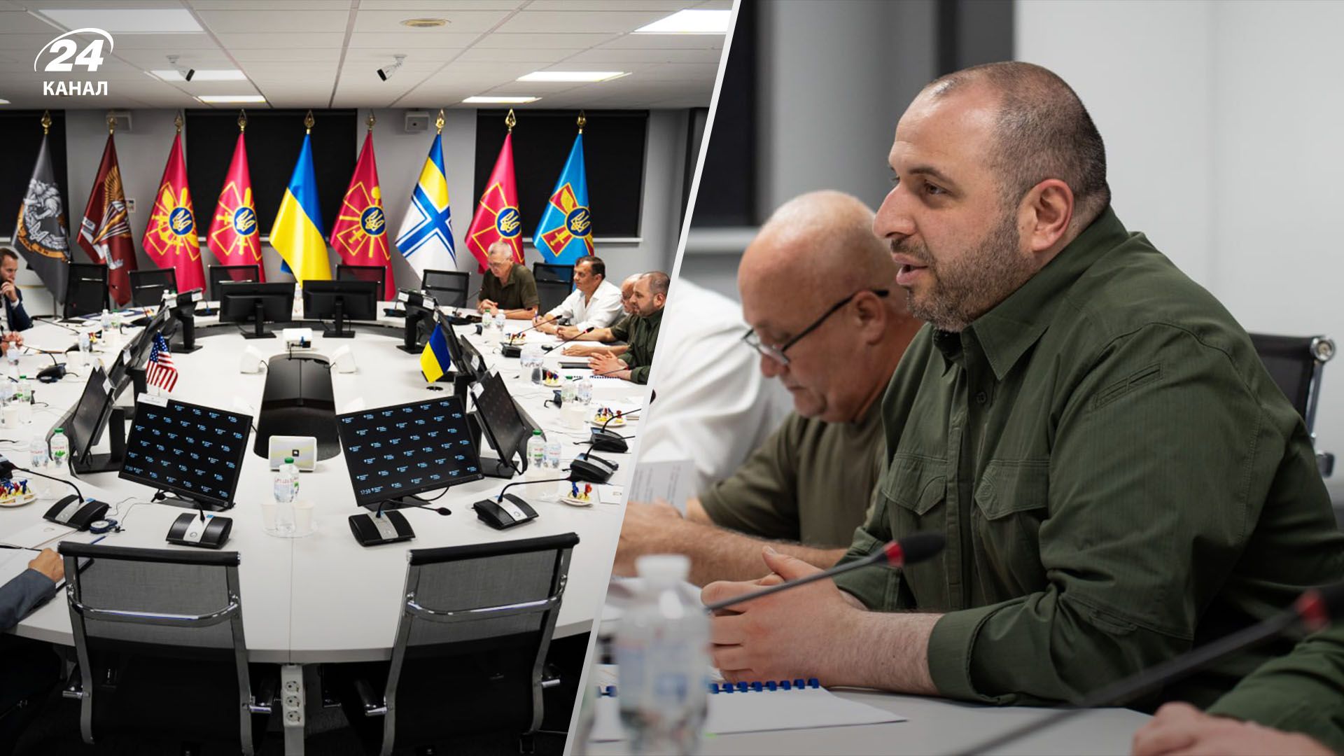 Умєров назвав американцям цілі операції на Курщині Умєров назвав американцям цілі операції на Курщині