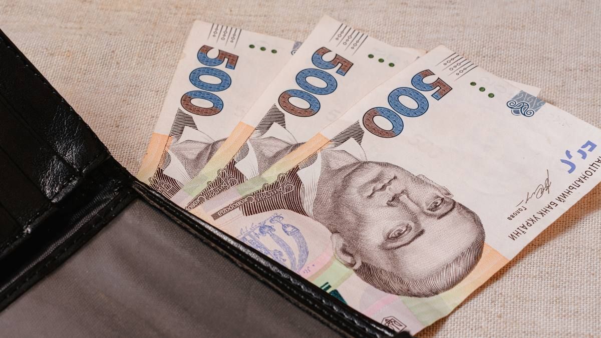 Доплата до пенсії до кінця 2024 року Доплата до пенсії до кінця 2024 року