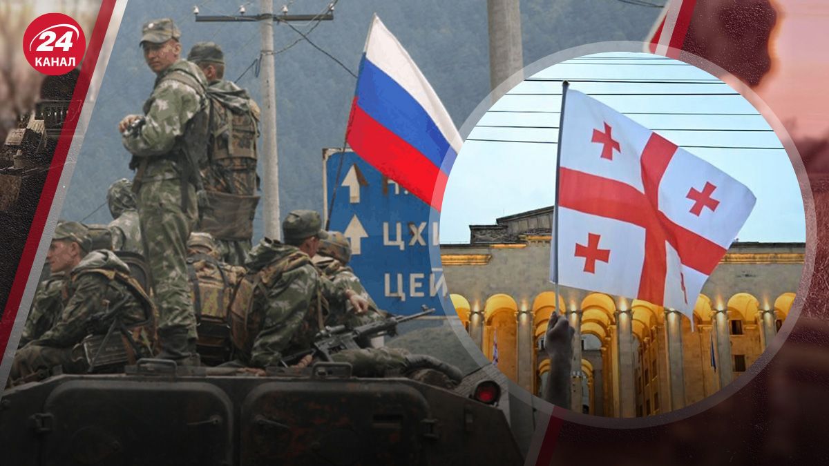 Політика у Грузії Політика у Грузії