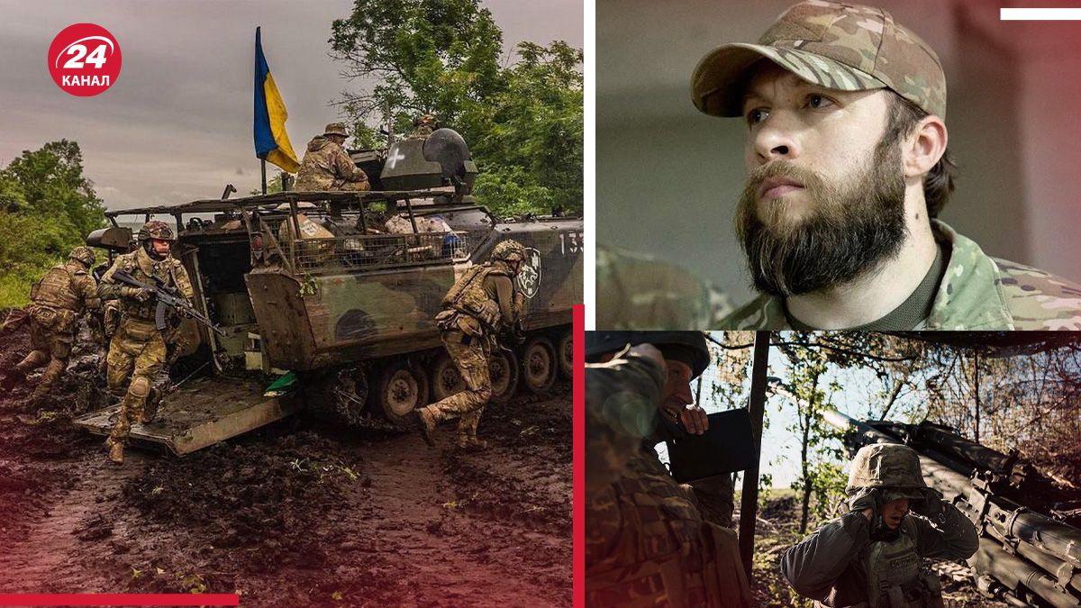 Курська операція ЗСУ - чи вплинула на ситуацію на полі бою - 24 Канал Курська операція ЗСУ - чи вплинула на ситуацію на полі бою - 24 Канал