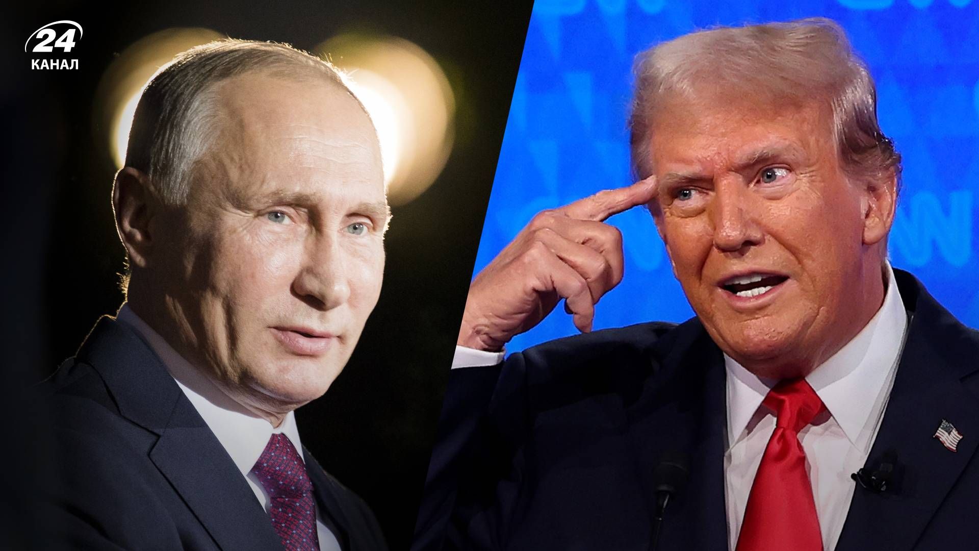 Трамп піддавався маніпуляціям Путіна - 24 Канал Трамп піддавався маніпуляціям Путіна - 24 Канал