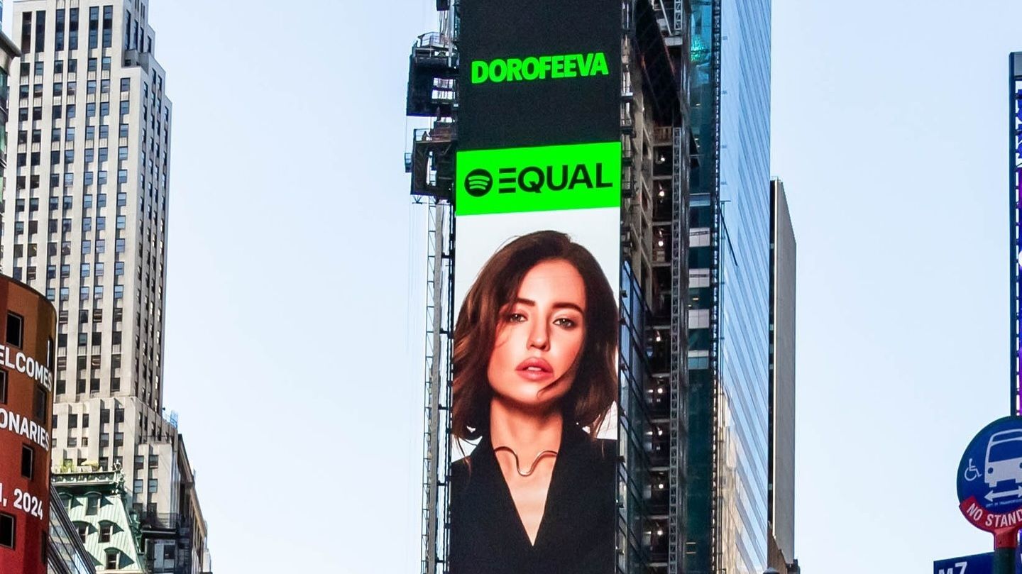 Надя Дорофеева на Times Square Надя Дорофеева на Times Square