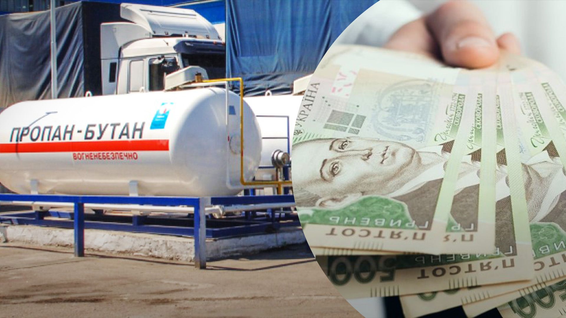 Как изменится цена горючего с повышением акциза Как изменится цена горючего с повышением акциза