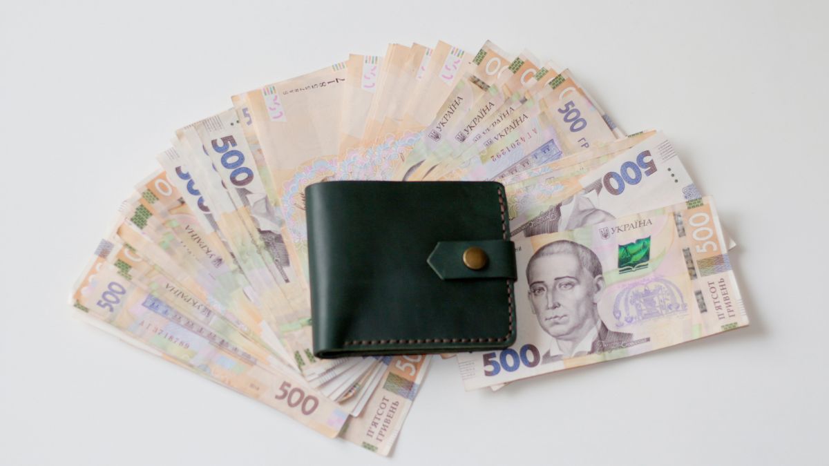 Пенсия ниже 3 000 гривен Пенсия ниже 3 000 гривен