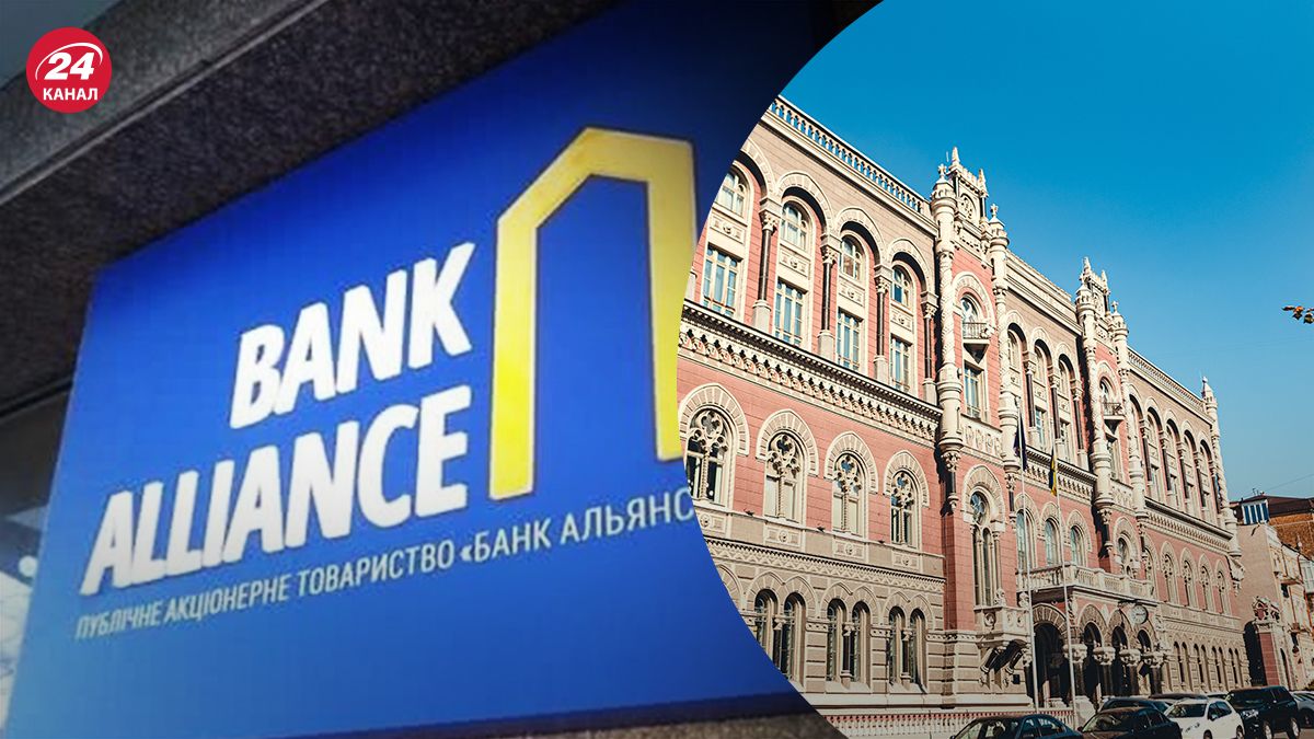 Журналісти припустили, НБУ чекає осені, щоб не сваритися з IFC Журналісти припустили, НБУ чекає осені, щоб не сваритися з IFC