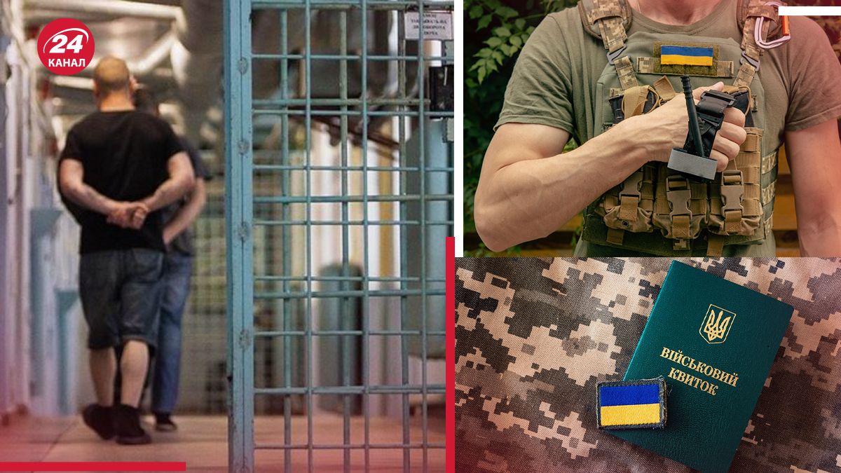 В штурмовых бригадах ВСУ, куда попадают осужденные, отмечают мотивированность таких бойцов В штурмовых бригадах ВСУ, куда попадают осужденные, отмечают мотивированность таких бойцов