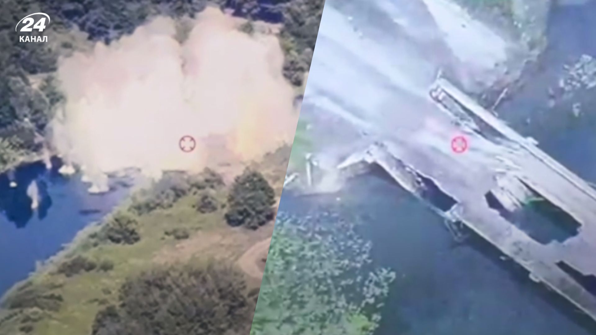 Удары по мостовым переправам Удары по мостовым переправам