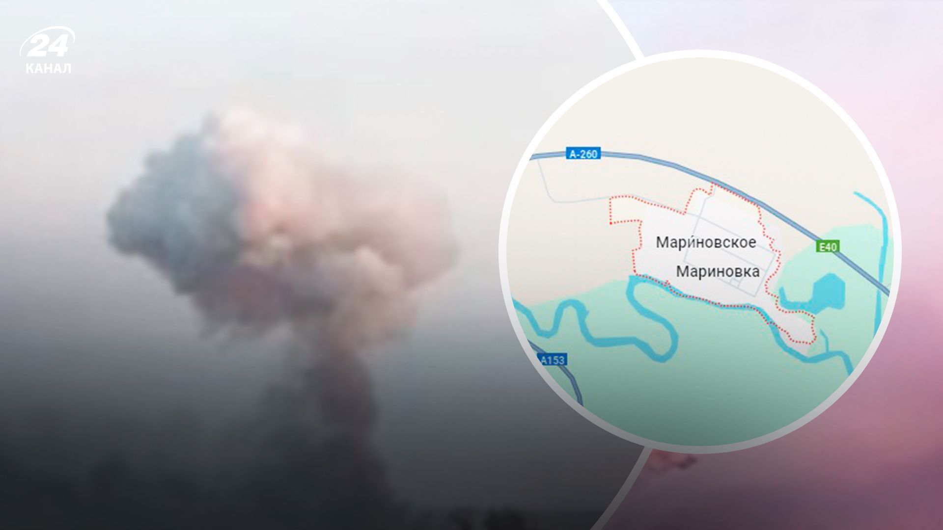 Атакована авіабаза "Маринівка" – єдиний аеродром РФ з укриттями для літаків Атакована авіабаза "Маринівка" – єдиний аеродром РФ з укриттями для літаків