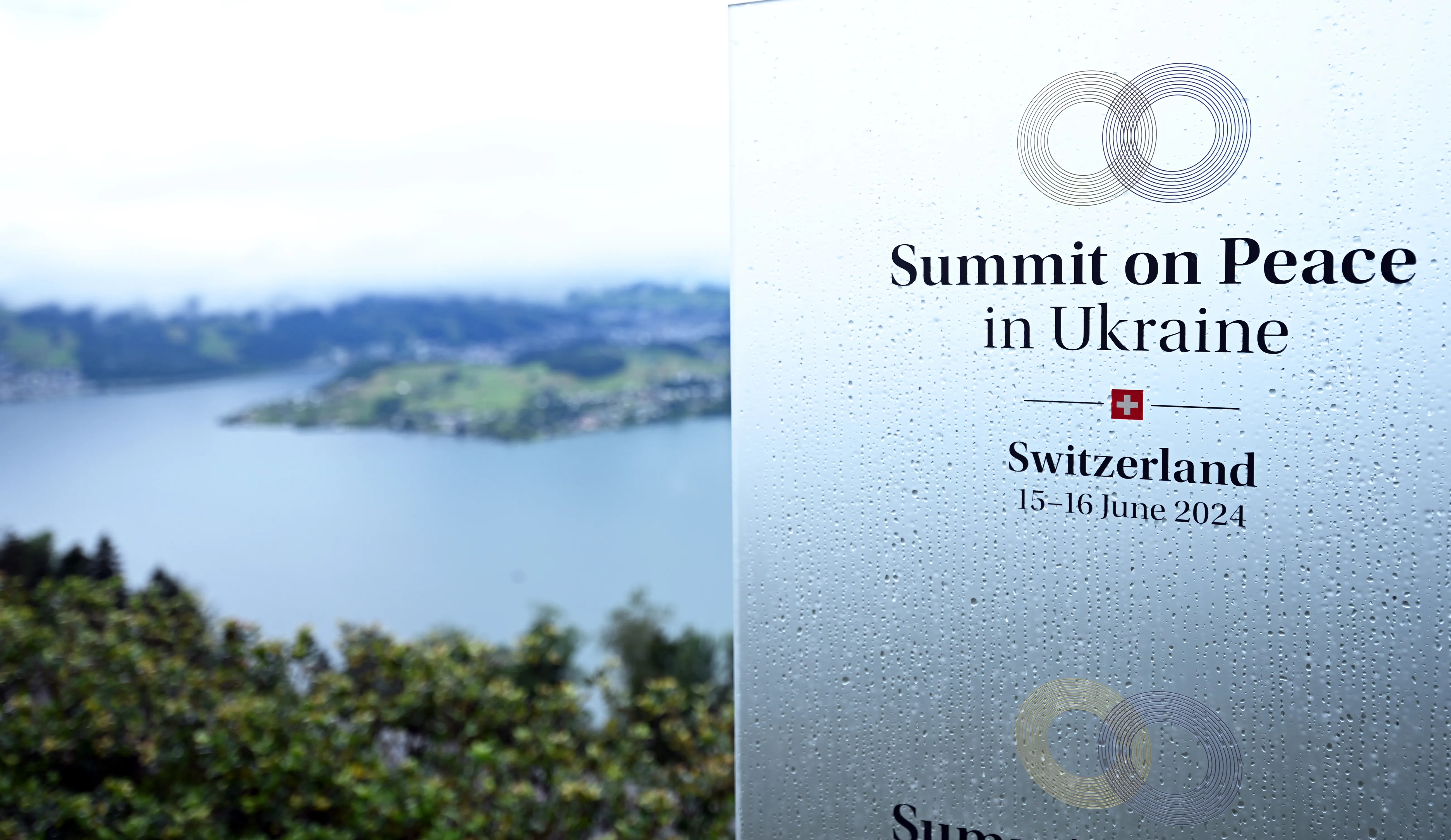 Саммит мира Саммит мира