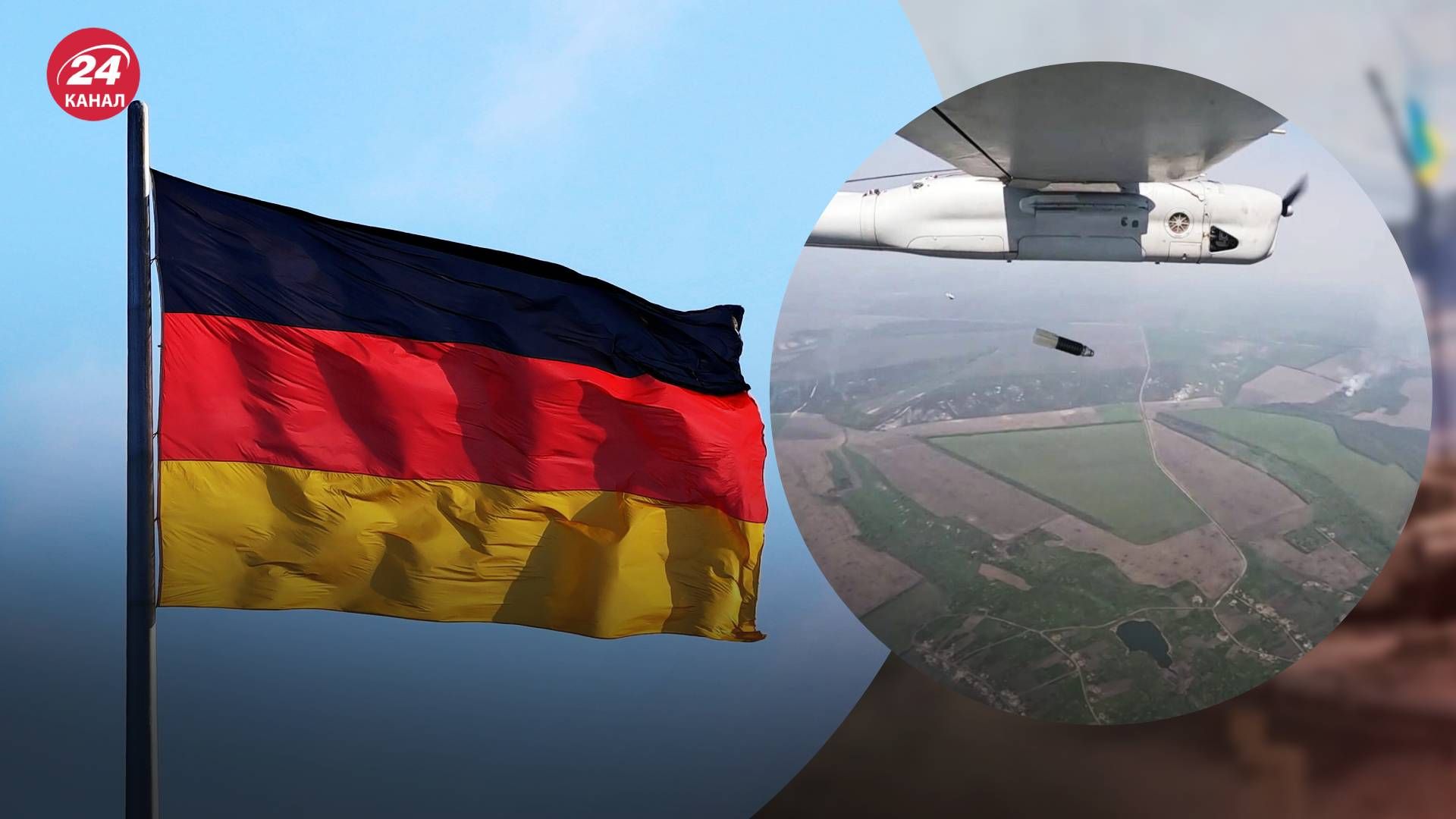 Росія могла запускати Орлан-10 над АЕС у Німеччині - 24 Канал Росія могла запускати Орлан-10 над АЕС у Німеччині - 24 Канал