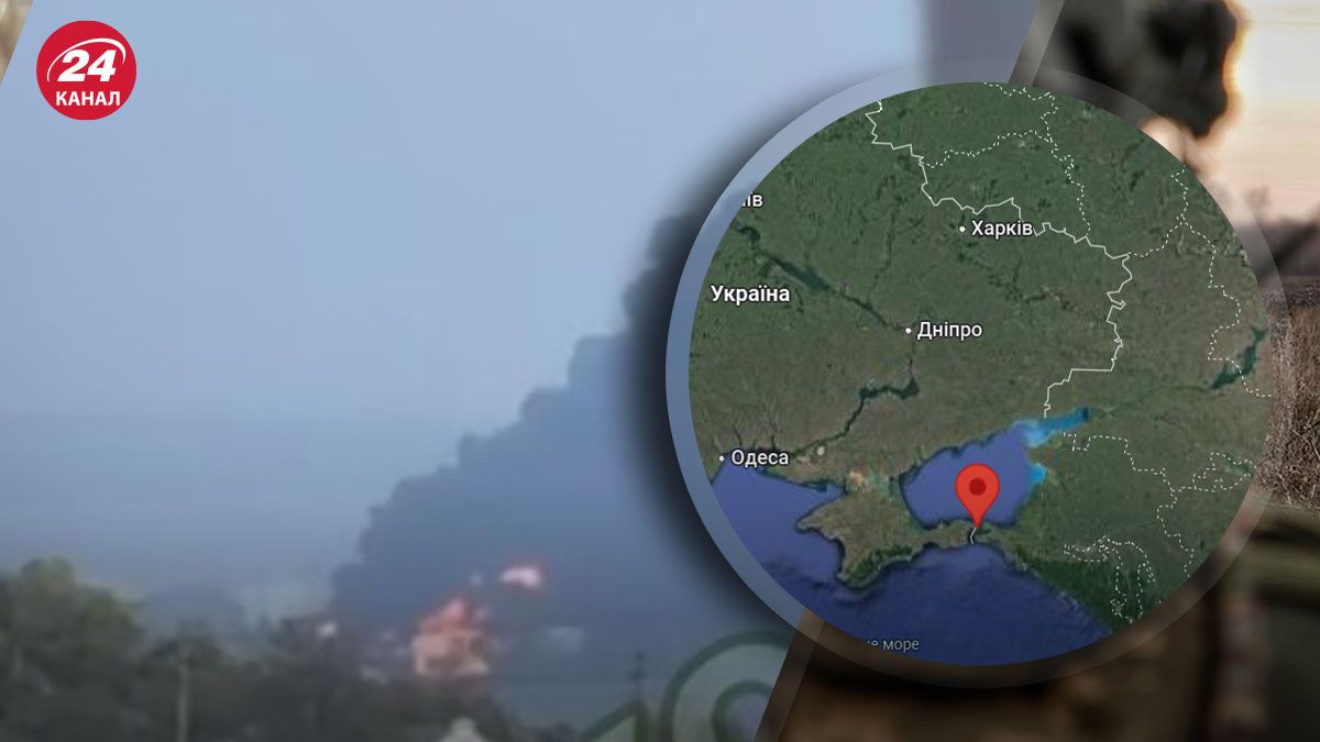 Возле оккупированного Крыма на территории России виднеется столб дыма Возле оккупированного Крыма на территории России виднеется столб дыма